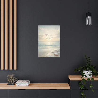 🕊️ Peace, Be Still
