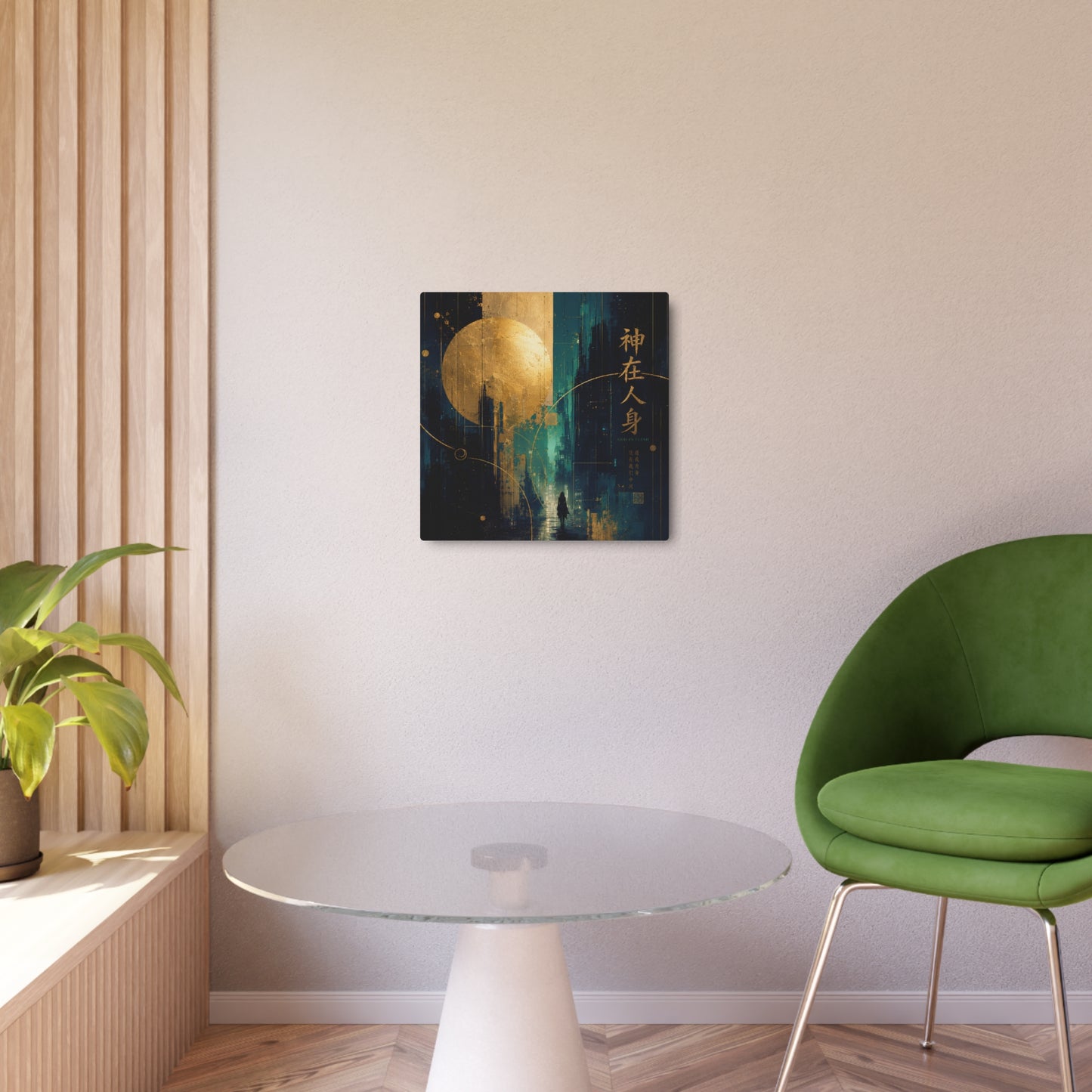 🏙️ God in Flesh